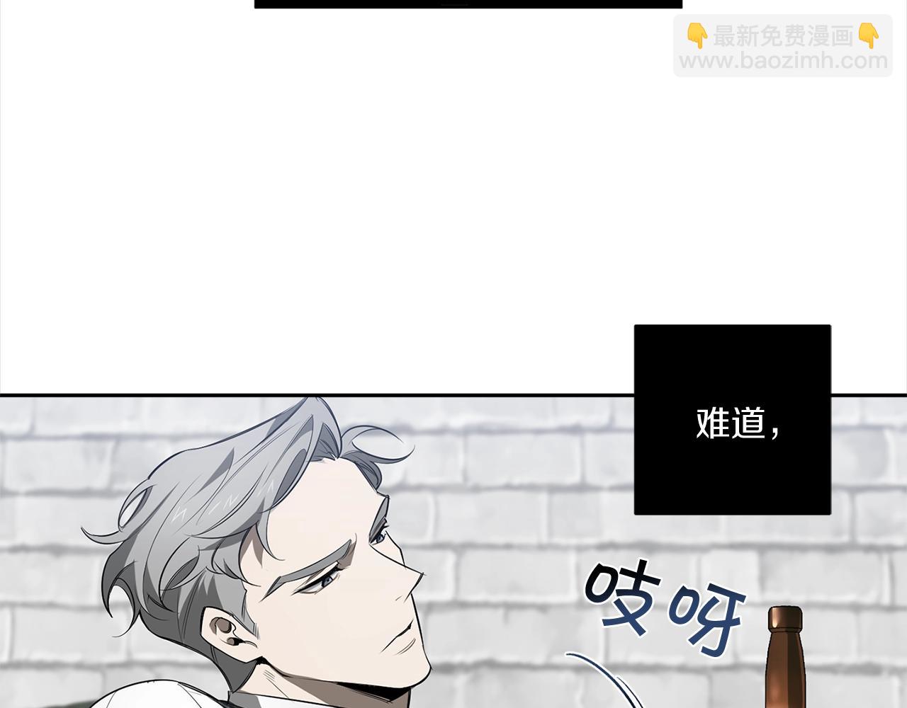 第76话 真面目55