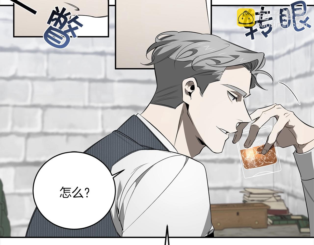 第76话 真面目60