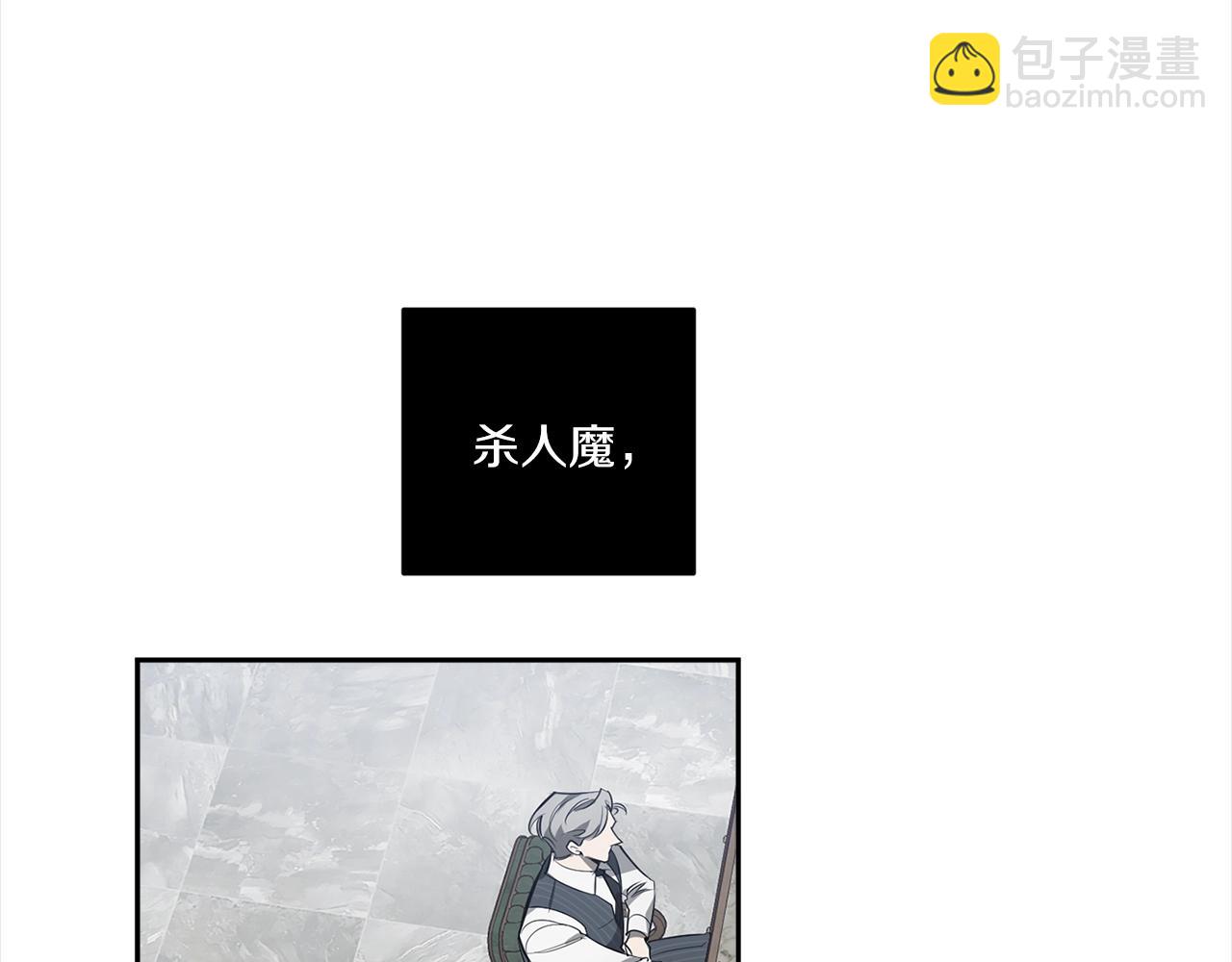第76话 真面目64