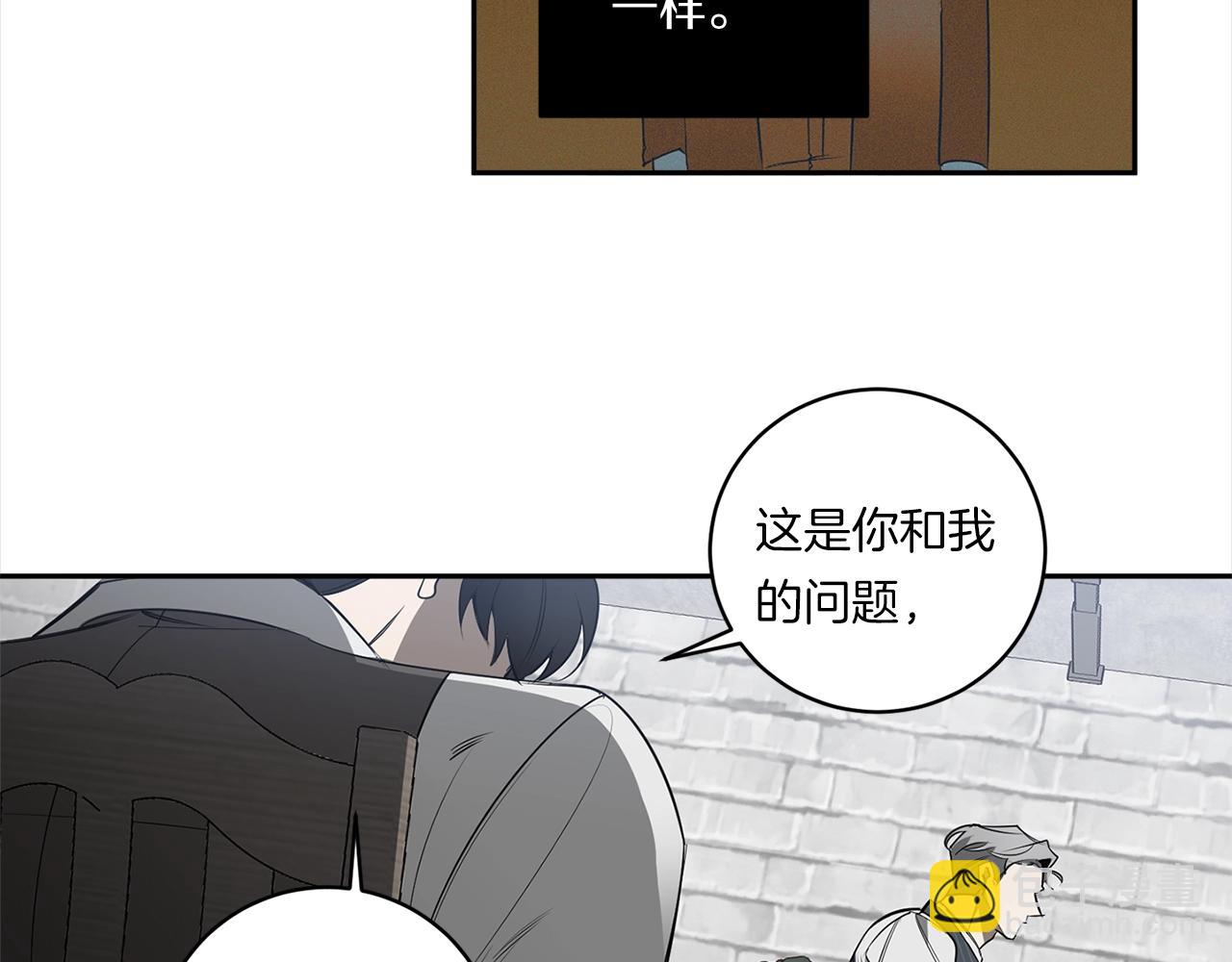 第76话 真面目86
