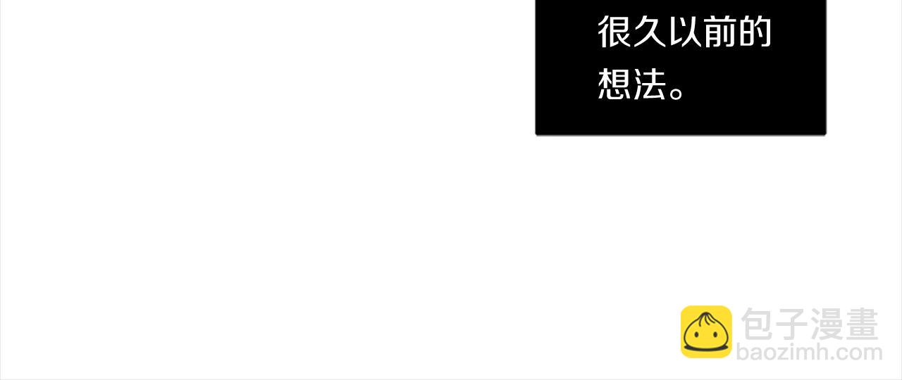 第76话 真面目92