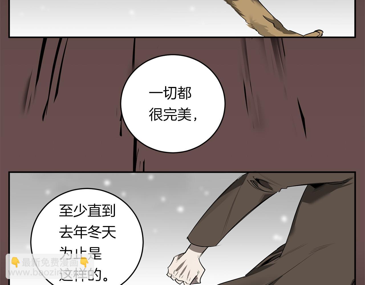 第77话 二选一106