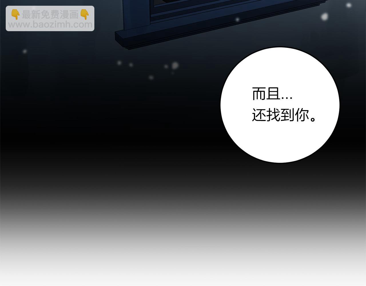 第77话 二选一109