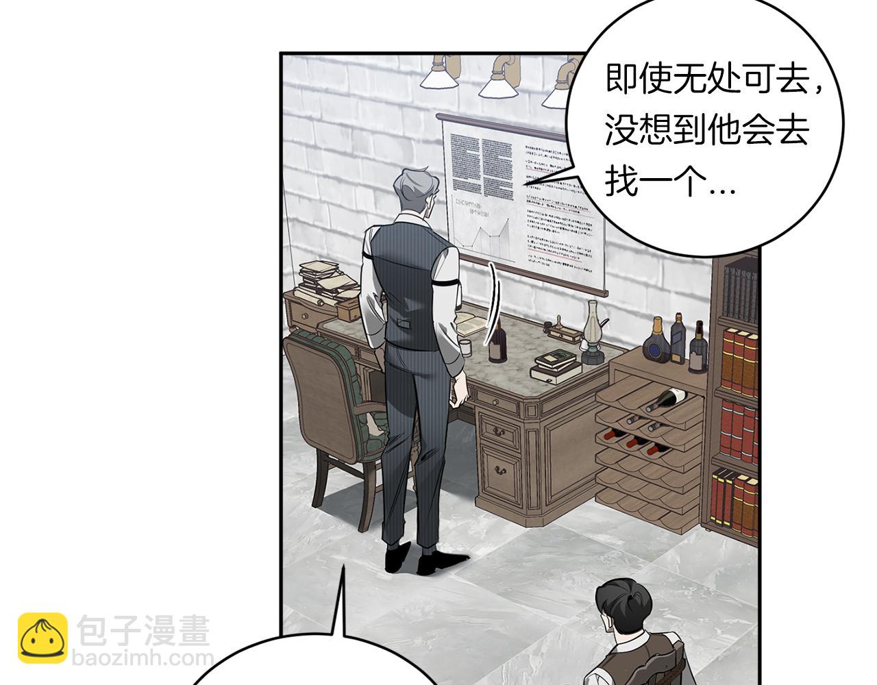 第77话 二选一113