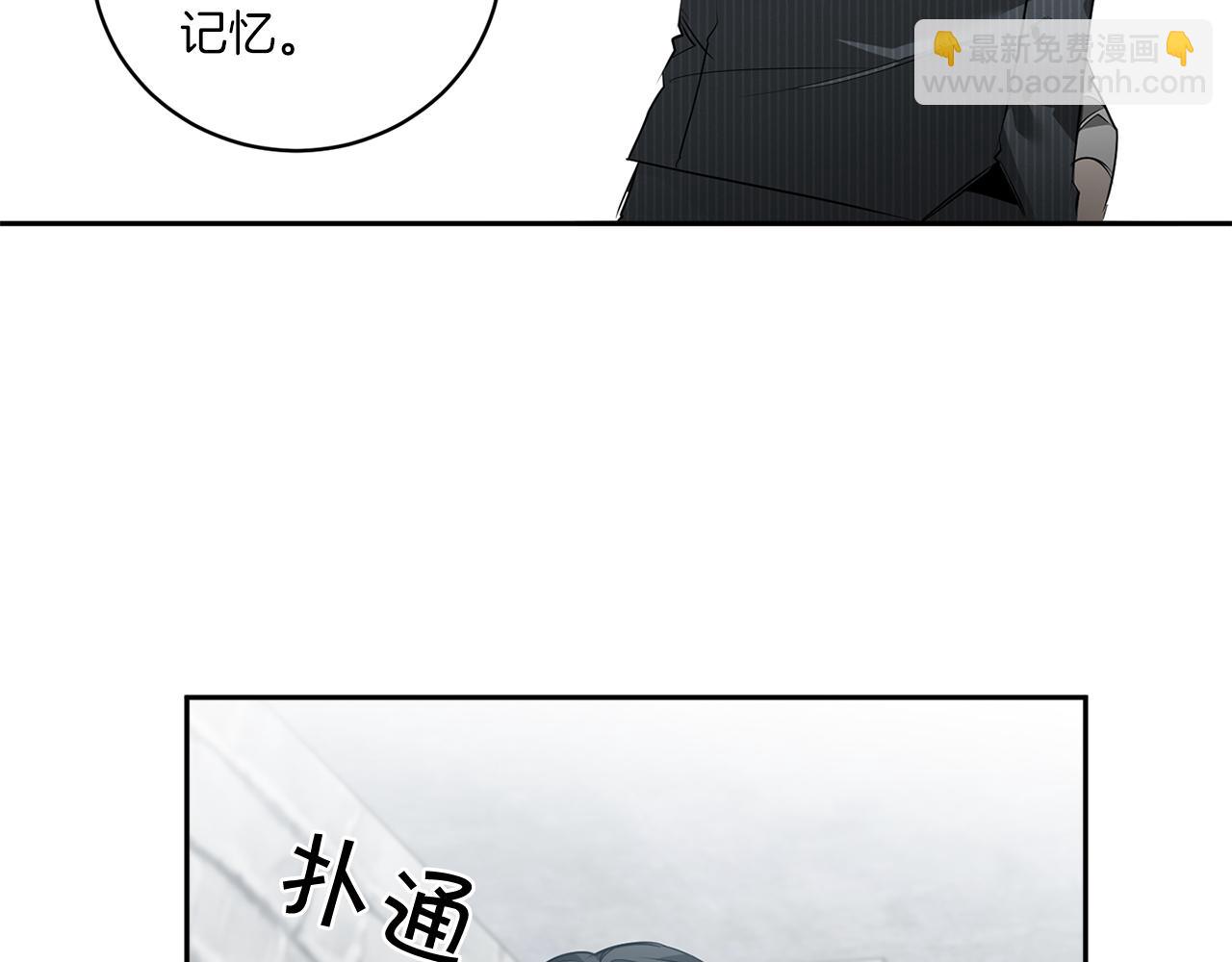 第77话 二选一119