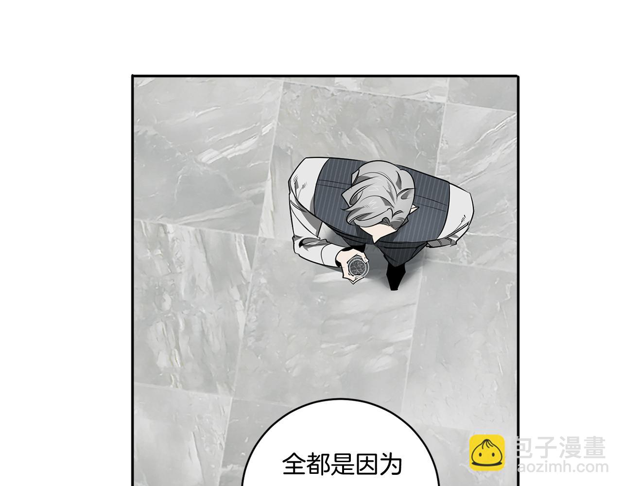 第77话 二选一125
