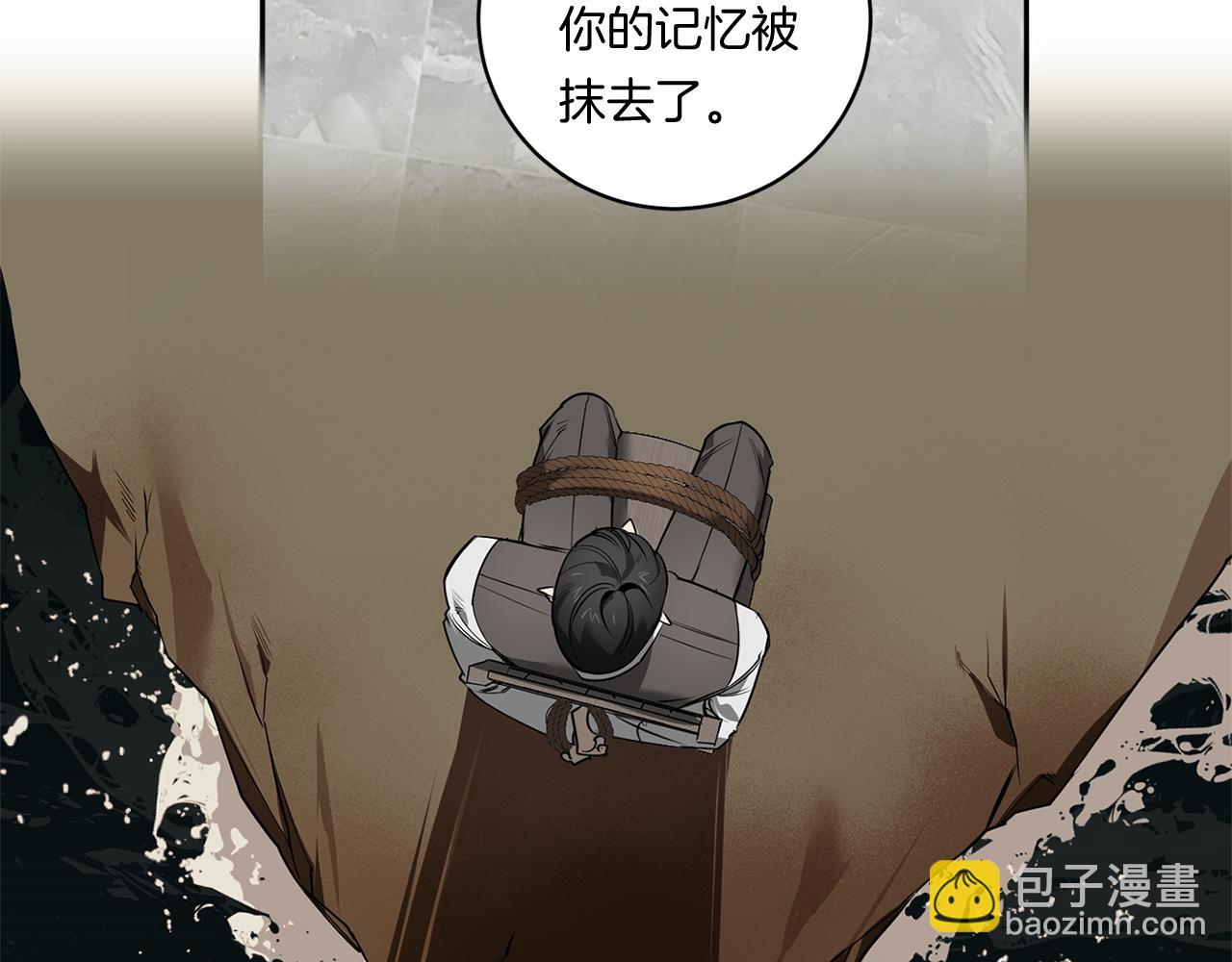 第77话 二选一126