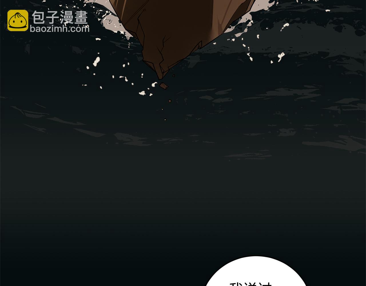 第77话 二选一127