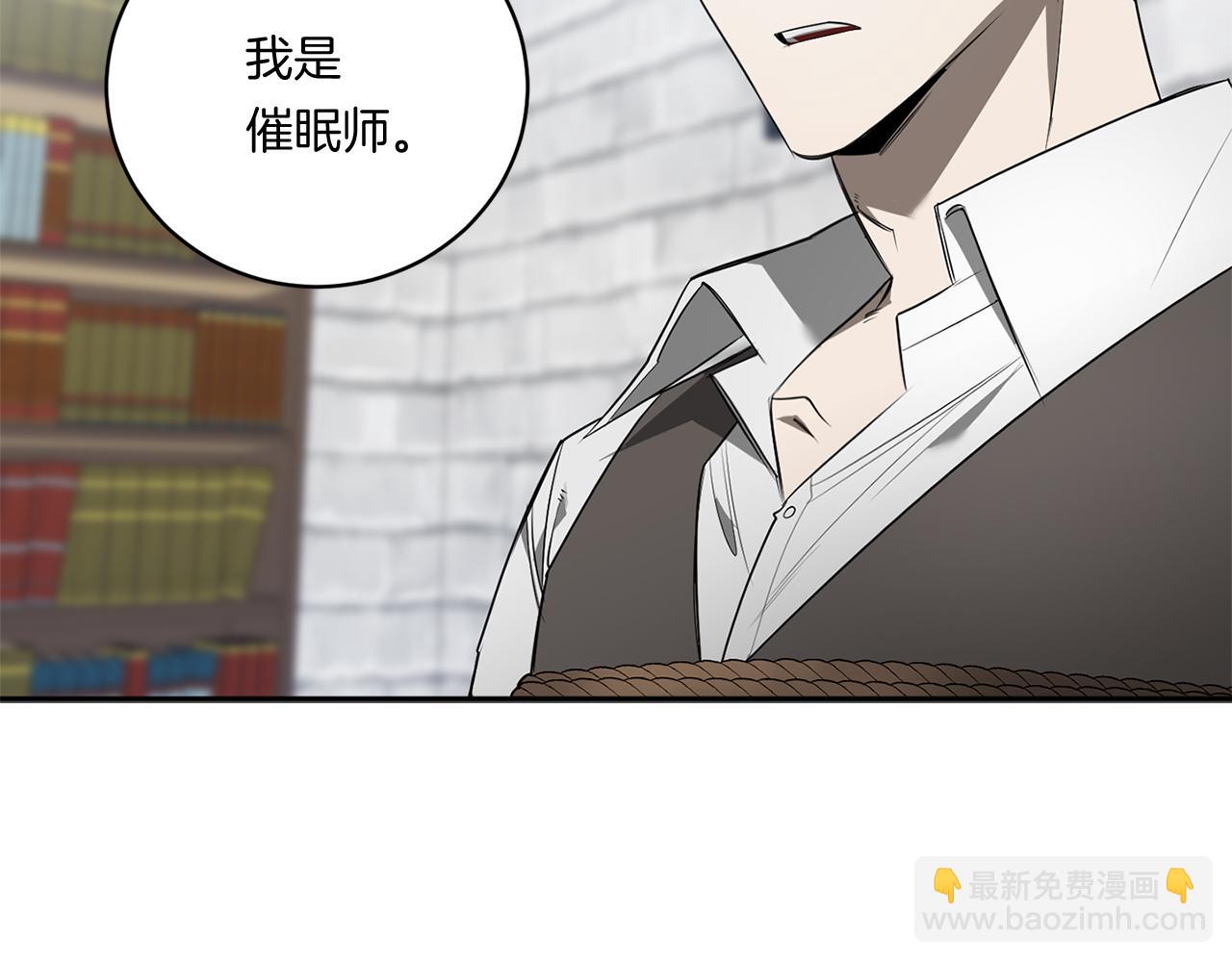 第77话 二选一129