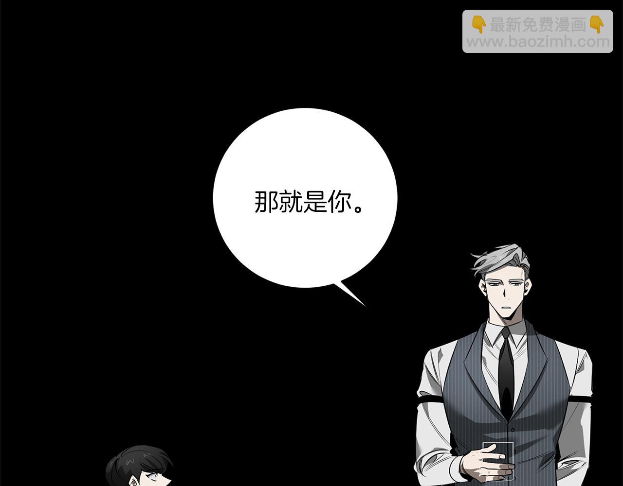 第77话 二选一23