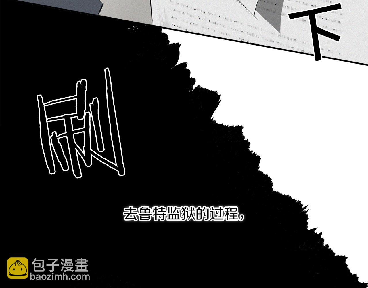 第77话 二选一39