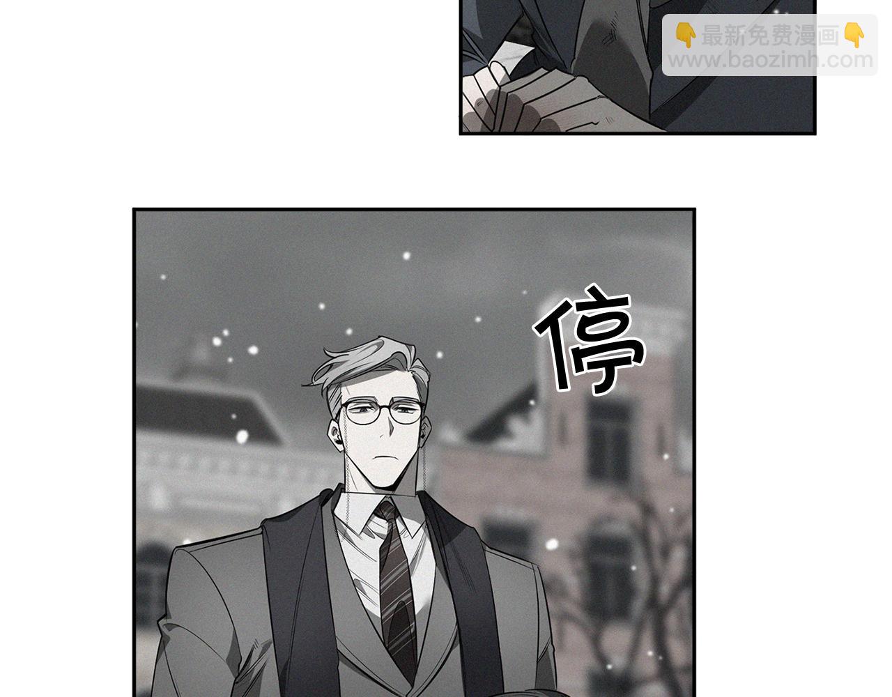 第77话 二选一47