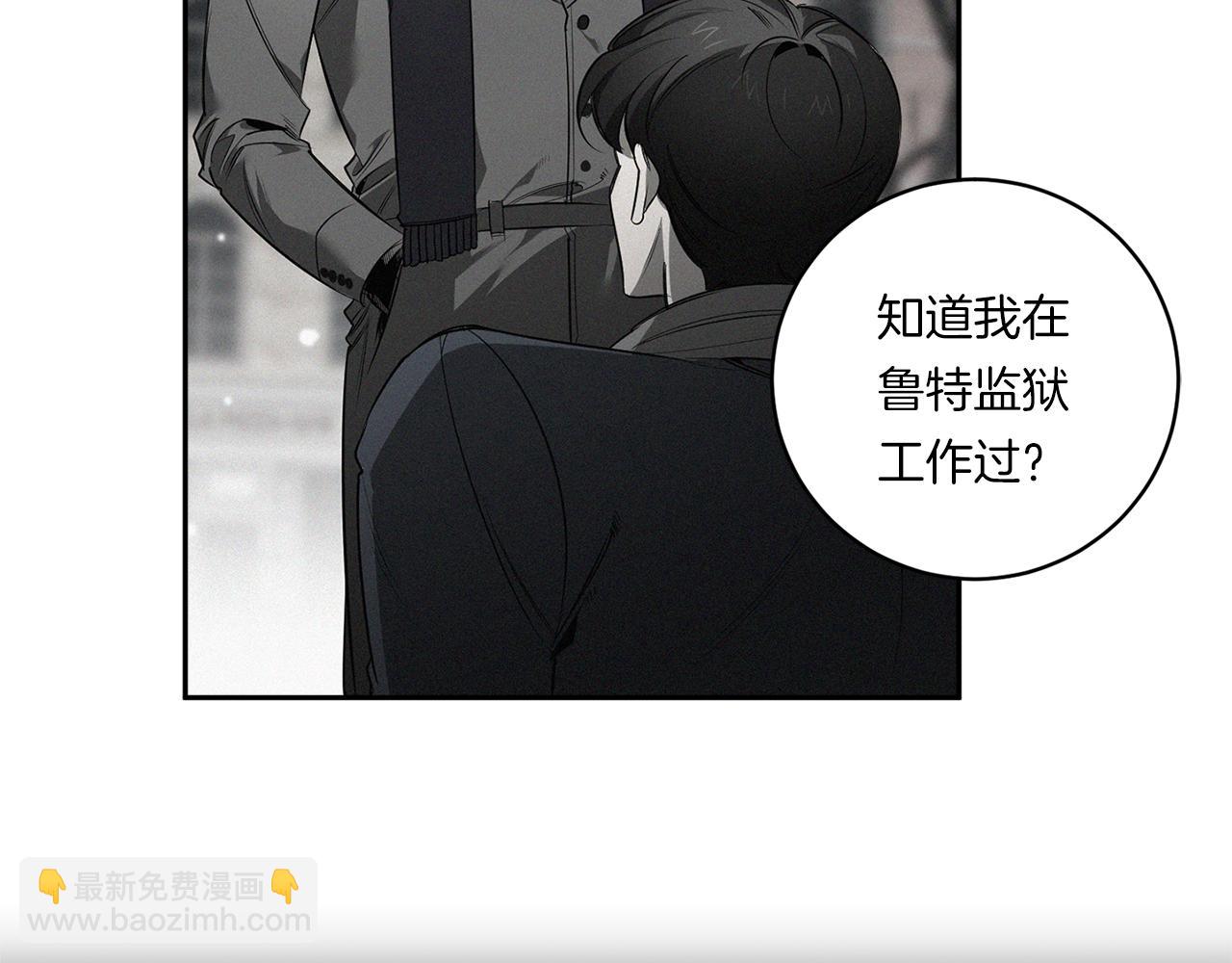 第77话 二选一48