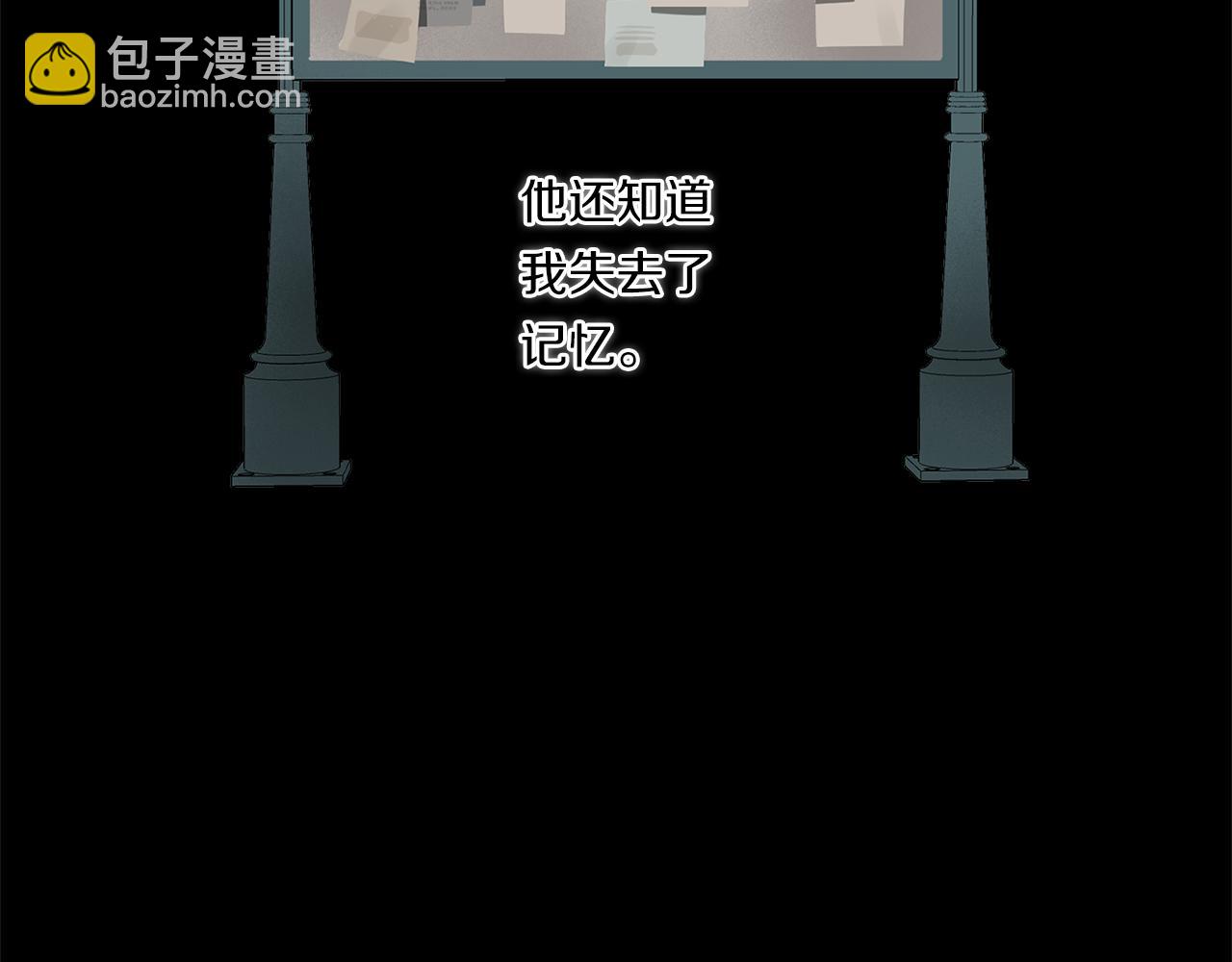 第77话 二选一54