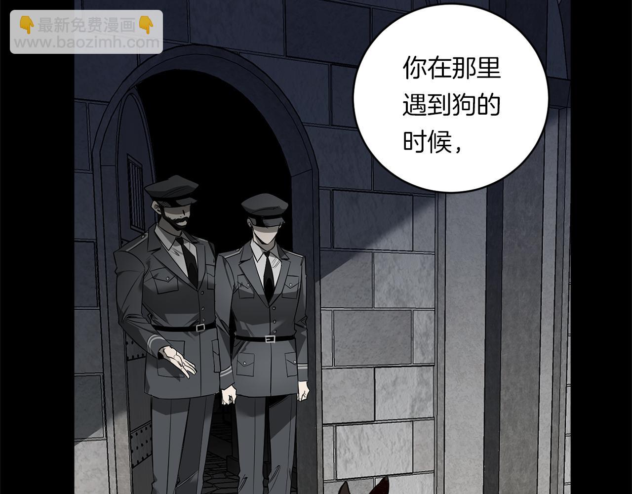第77话 二选一56