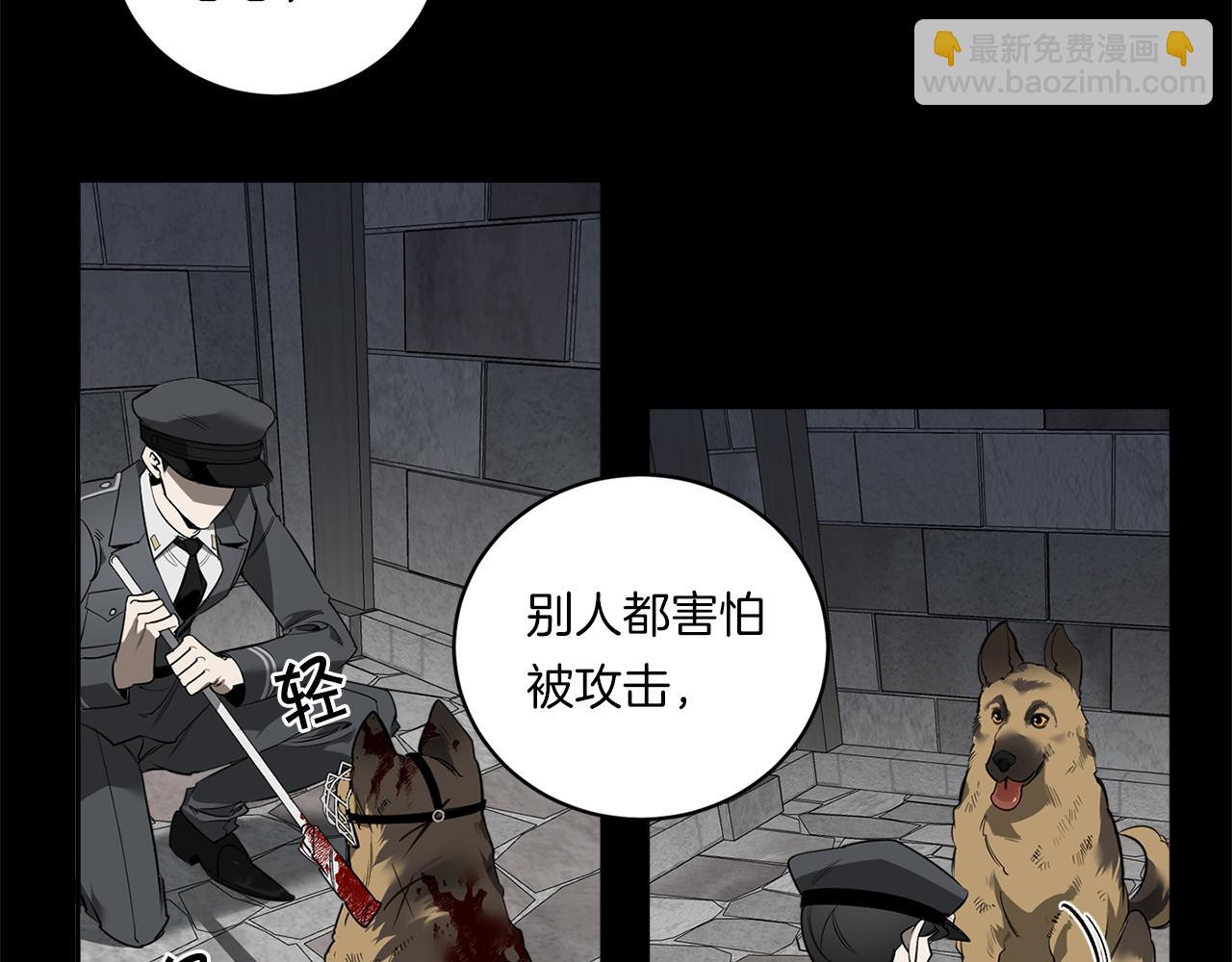 第77话 二选一63