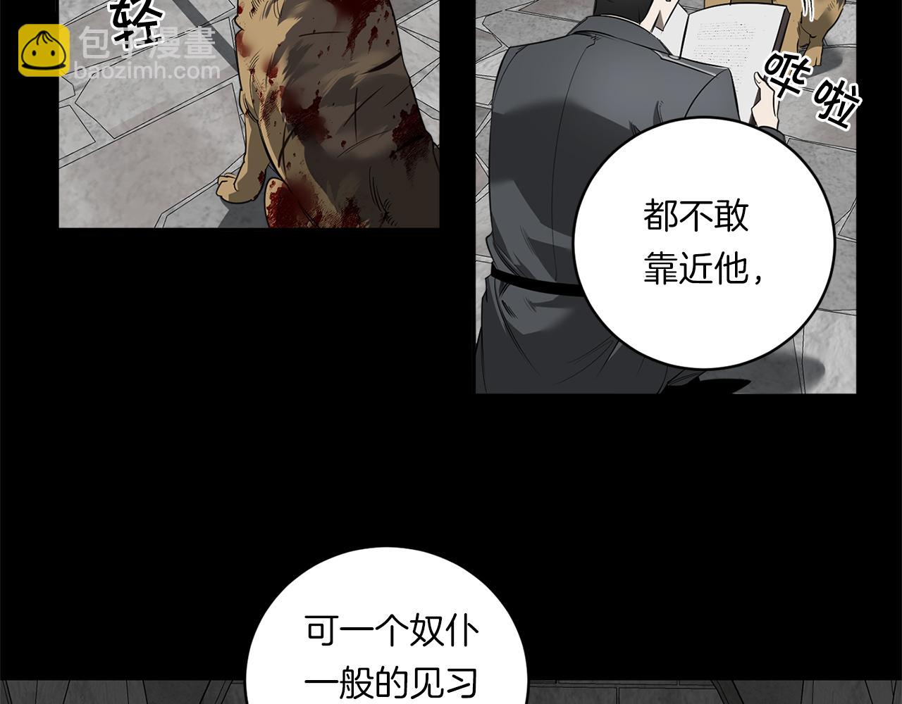 第77话 二选一64