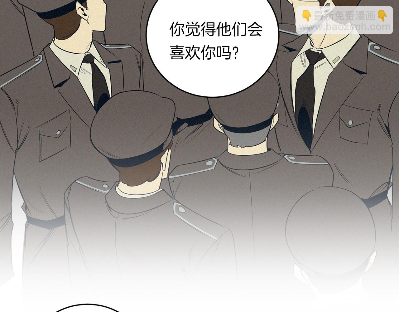 第77话 二选一67