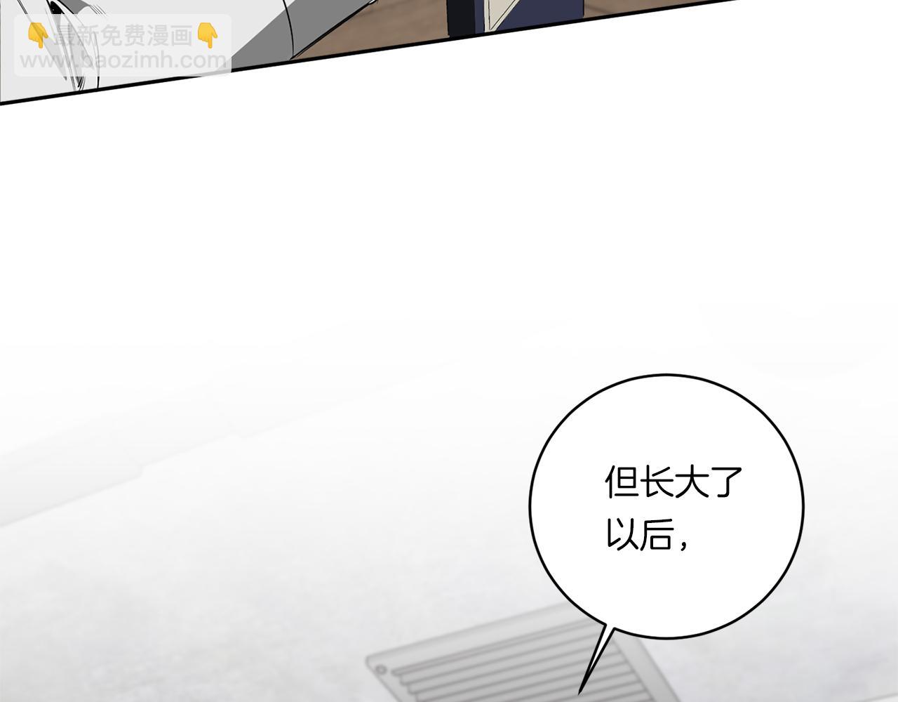 第77话 二选一7