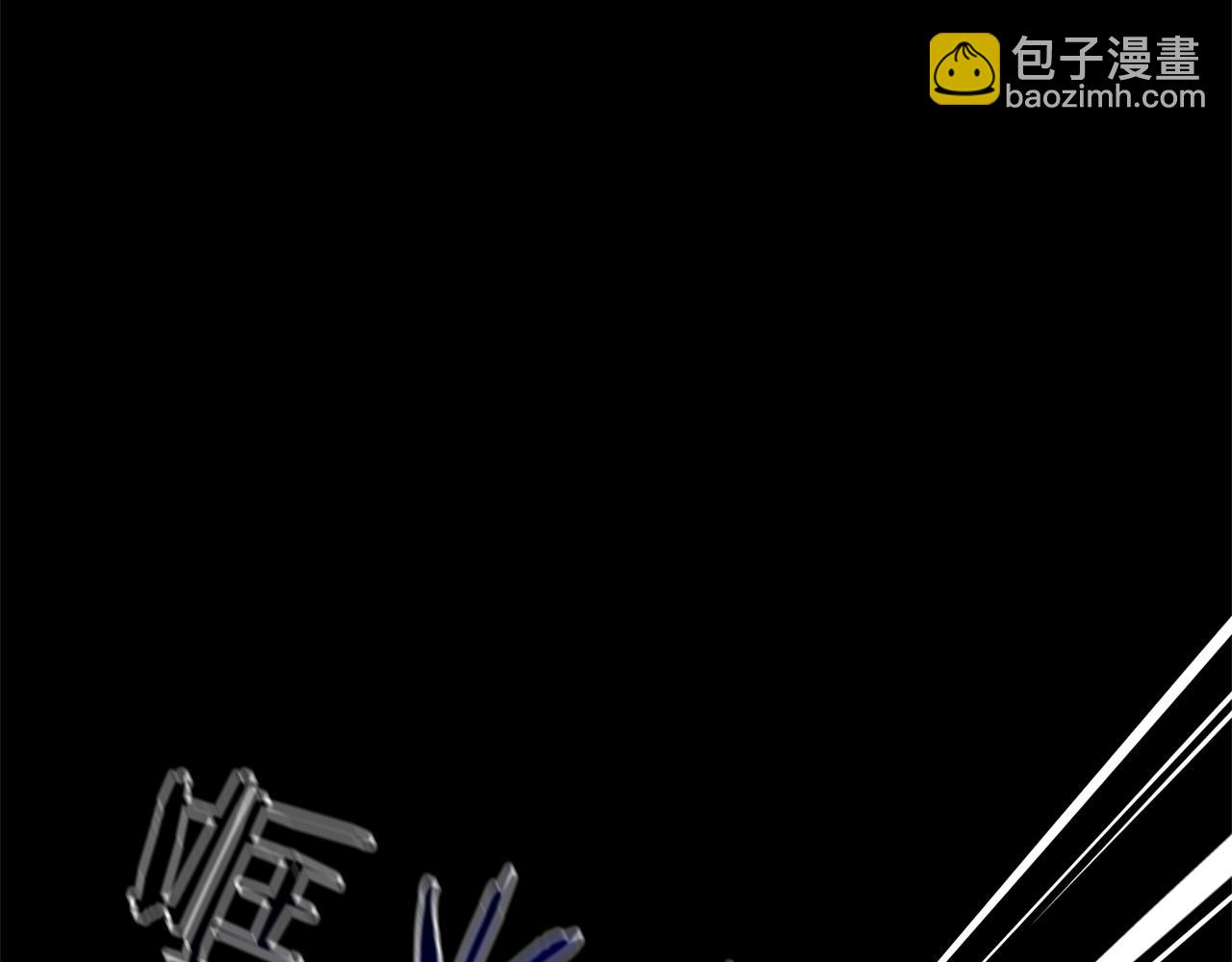 第77话 二选一71