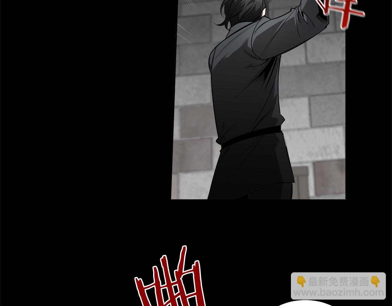 第77话 二选一75