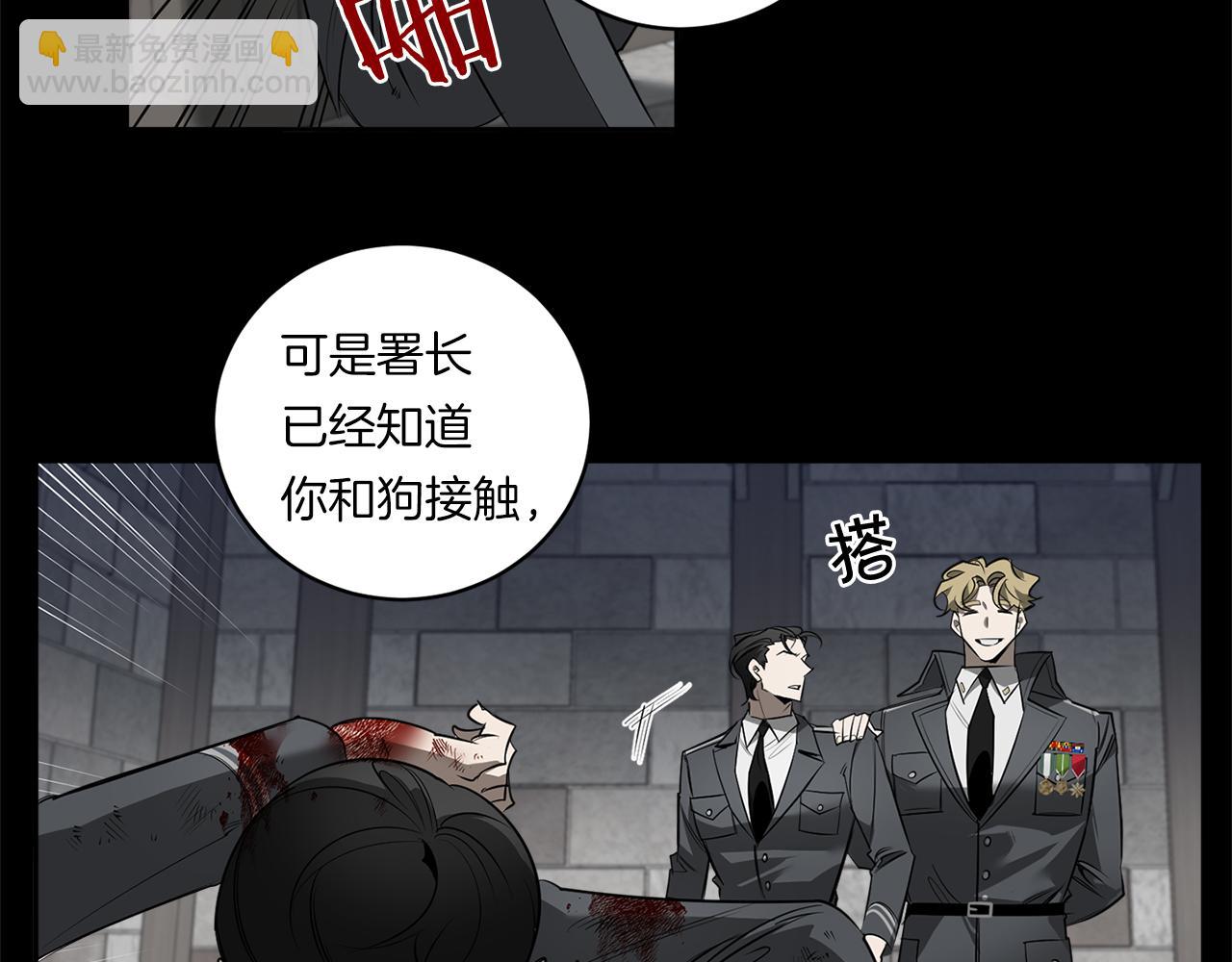 第77话 二选一77