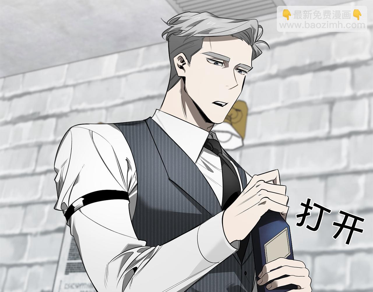 第77话 二选一8