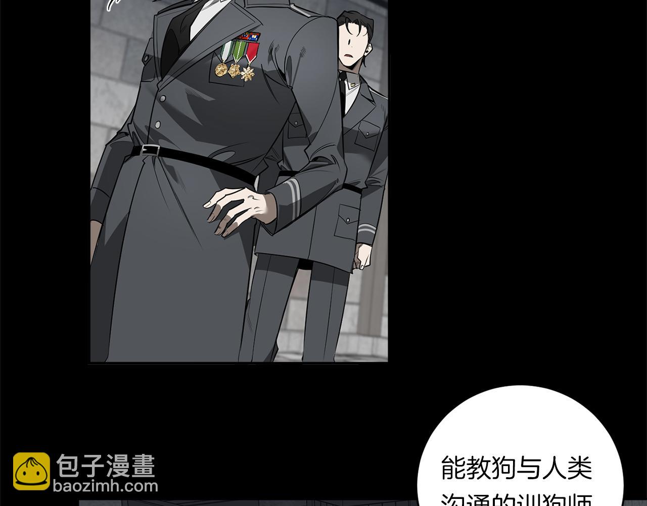 第77话 二选一80