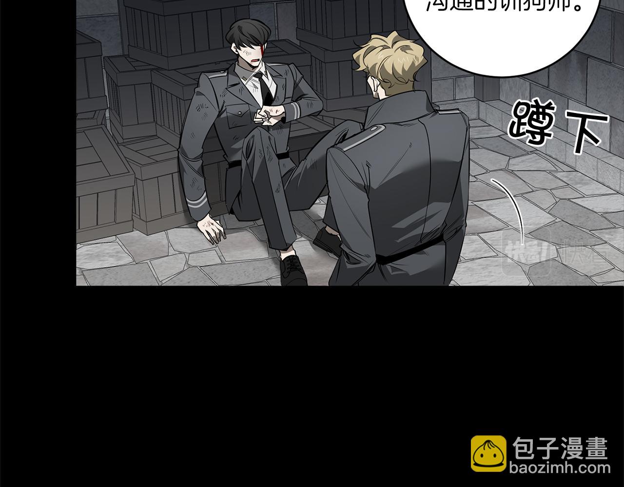 第77话 二选一81