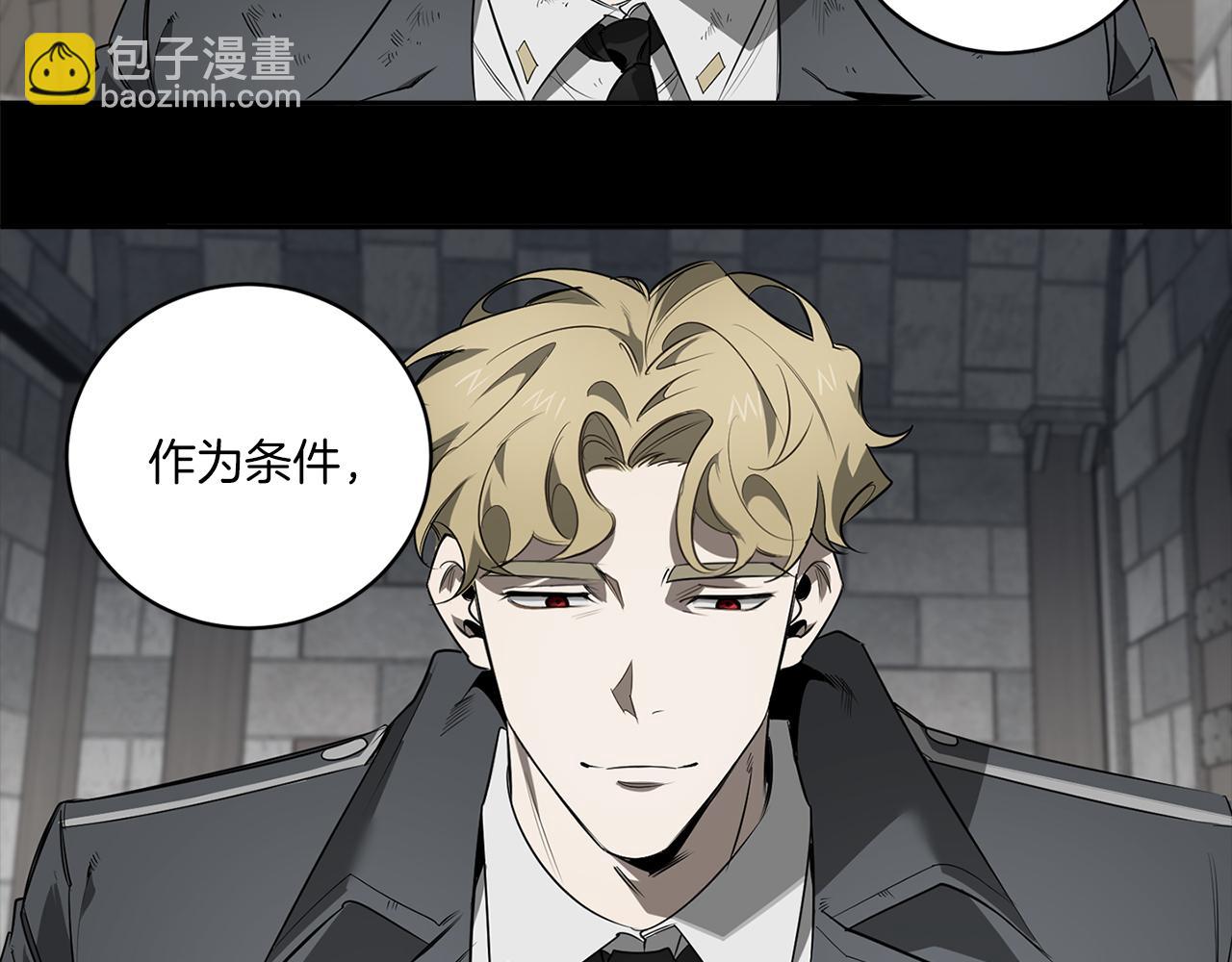 第77话 二选一83
