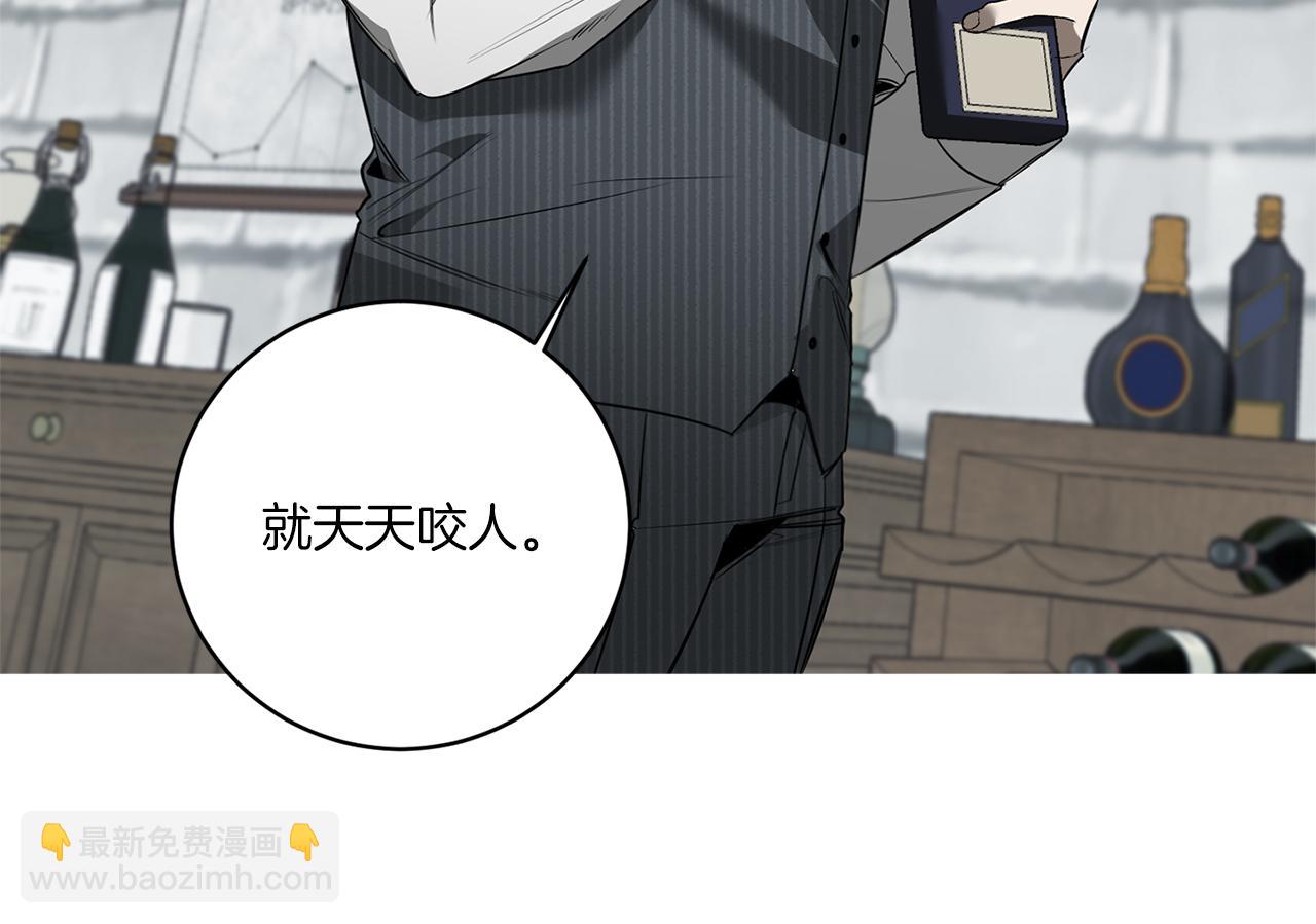 第77话 二选一9