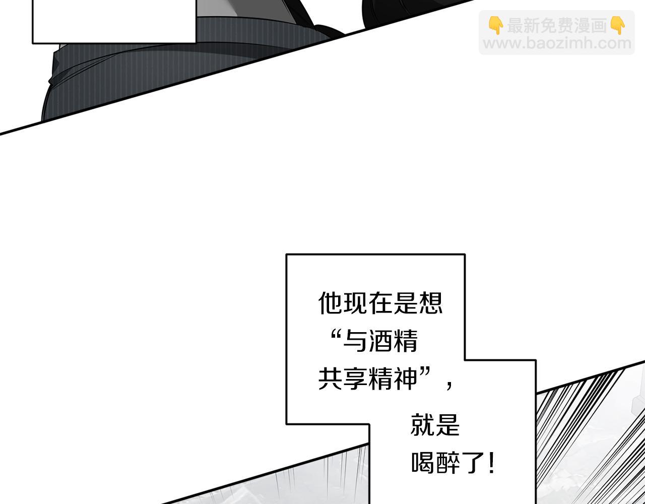 第78话 解除催眠104