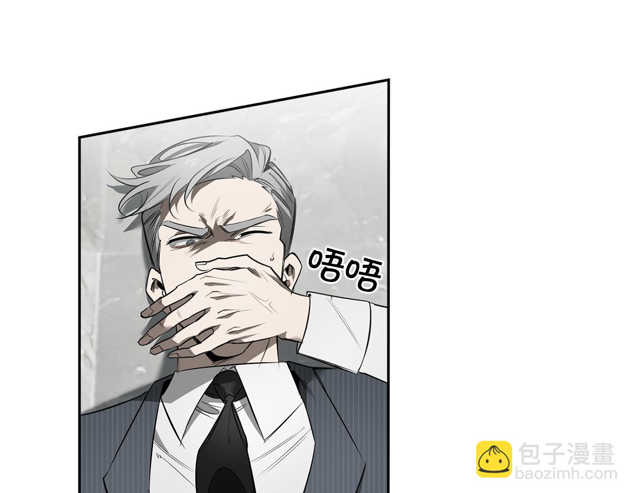 第78话 解除催眠108