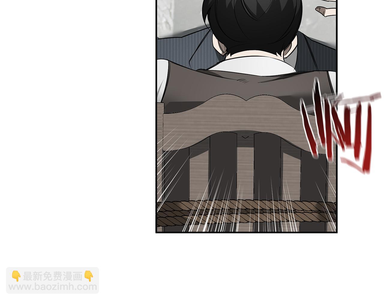 第78话 解除催眠110
