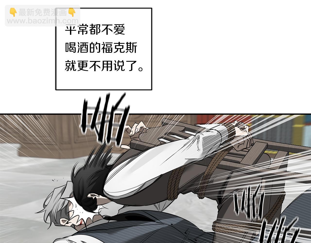第78话 解除催眠112