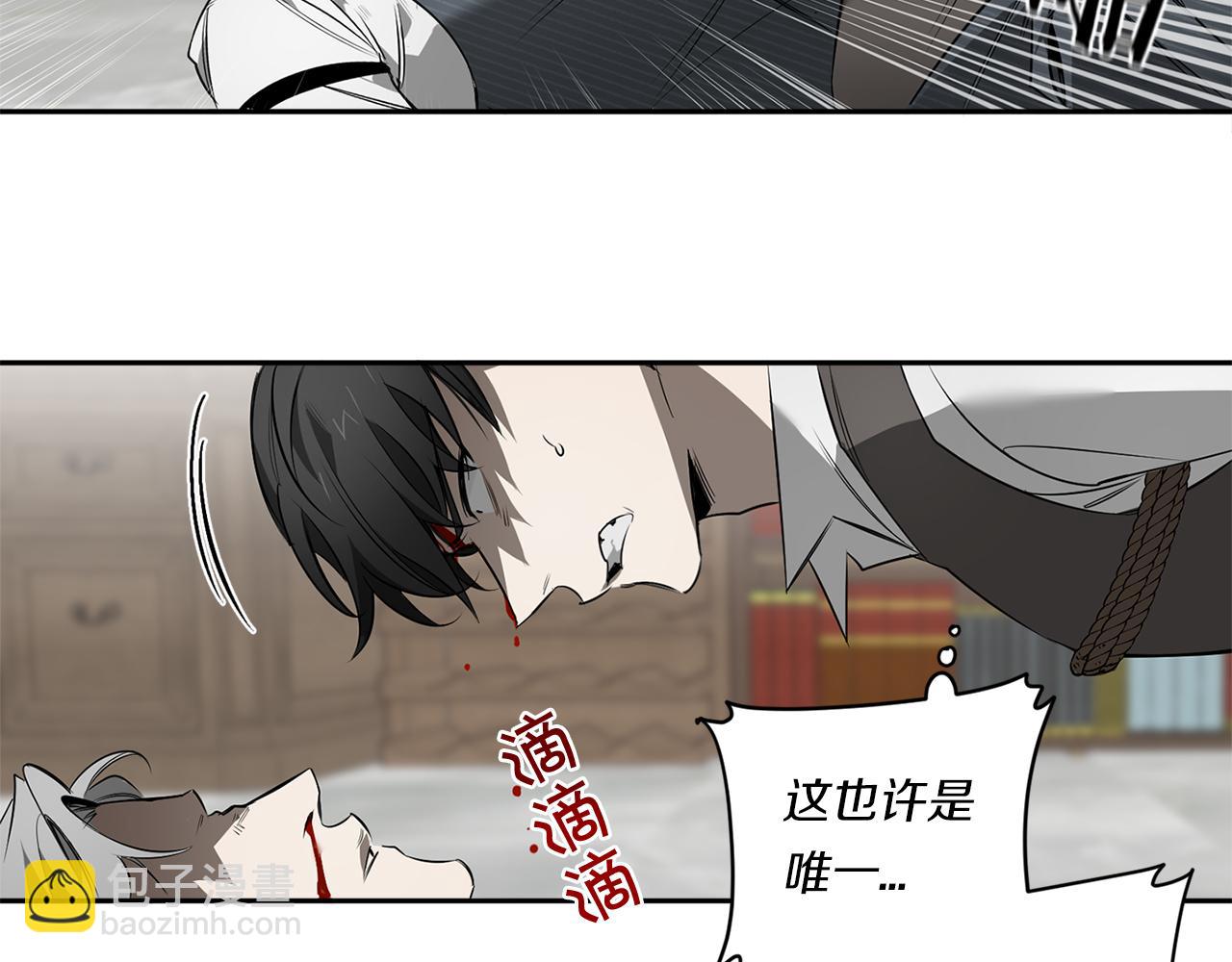 第78话 解除催眠113