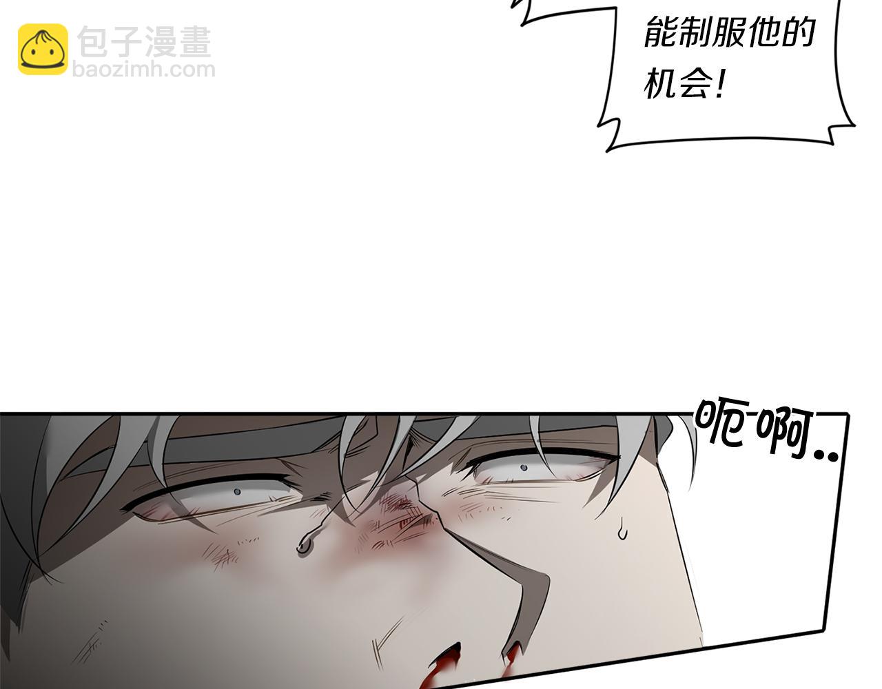 第78话 解除催眠114
