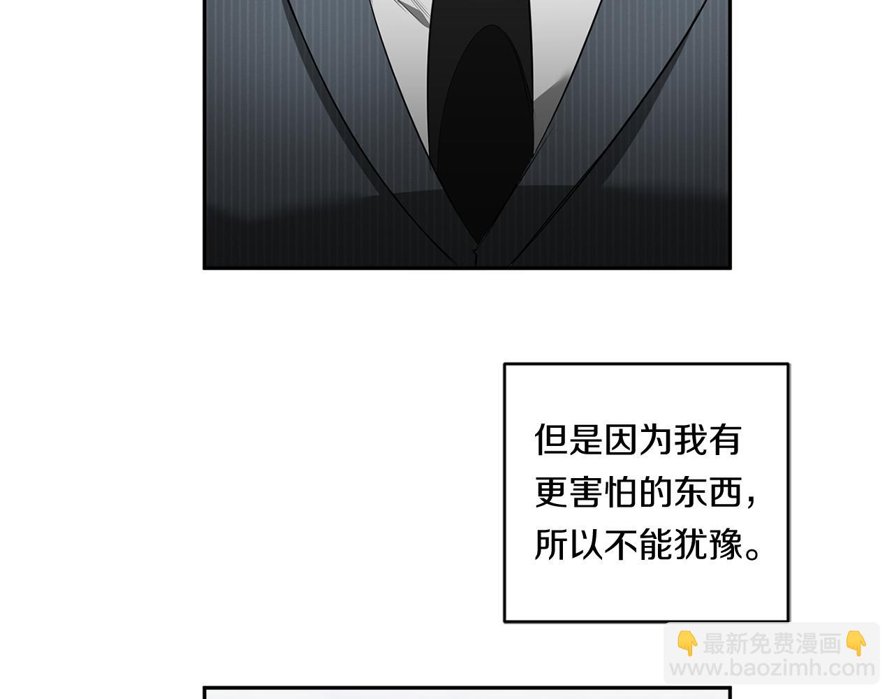 第78话 解除催眠124