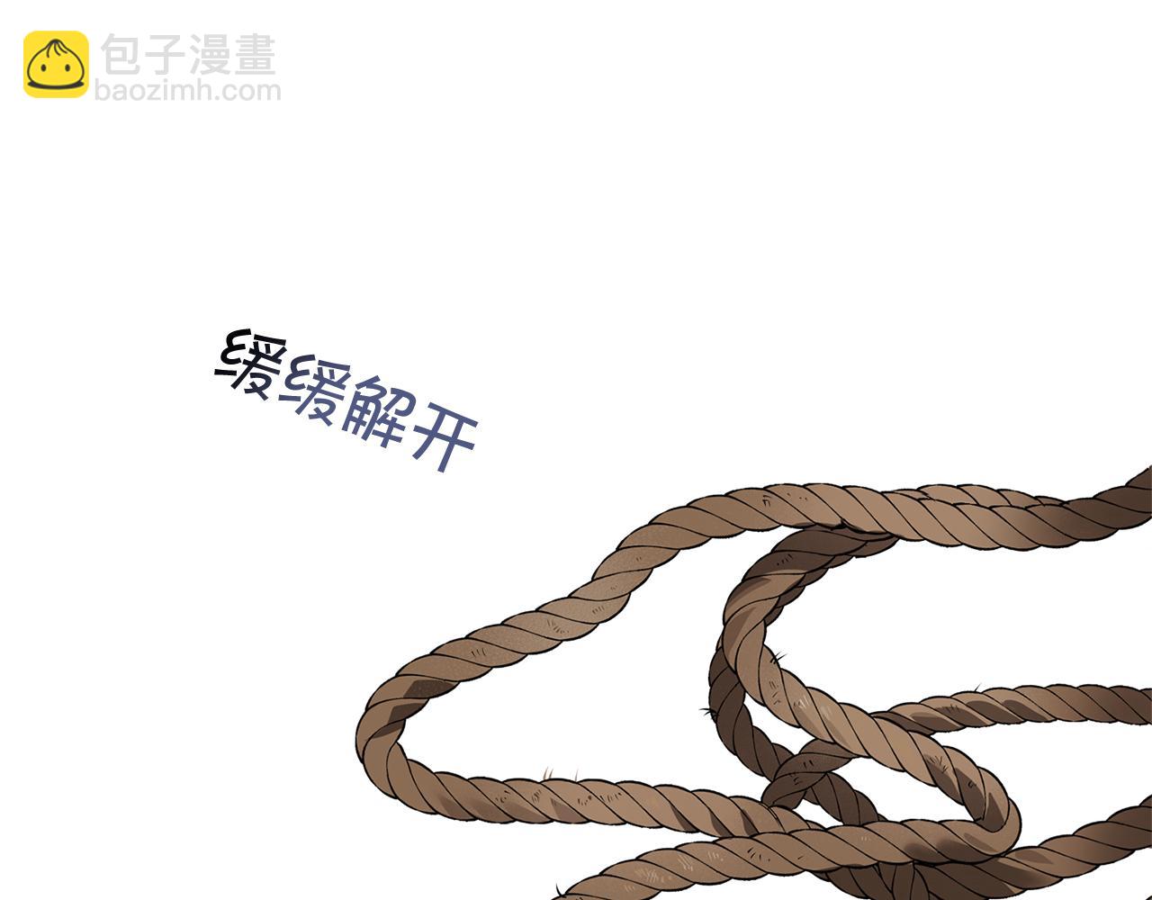 第78话 解除催眠127