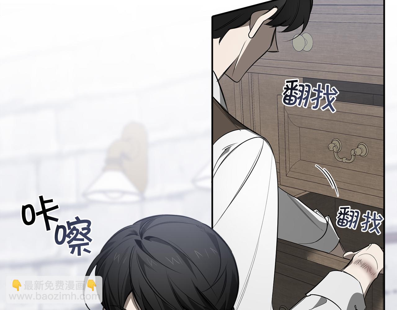 第78话 解除催眠129