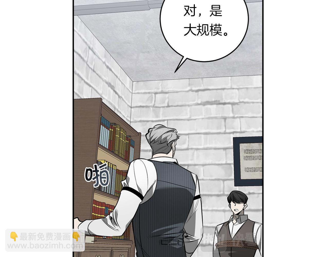 第78话 解除催眠24