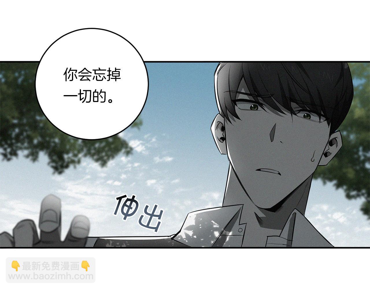 第78话 解除催眠29
