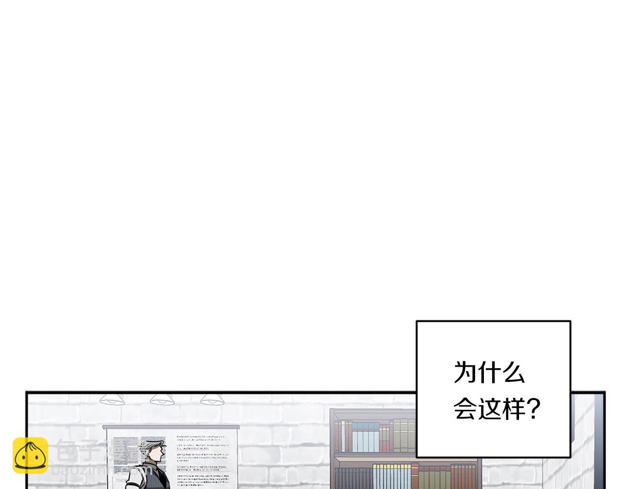 第78话 解除催眠36