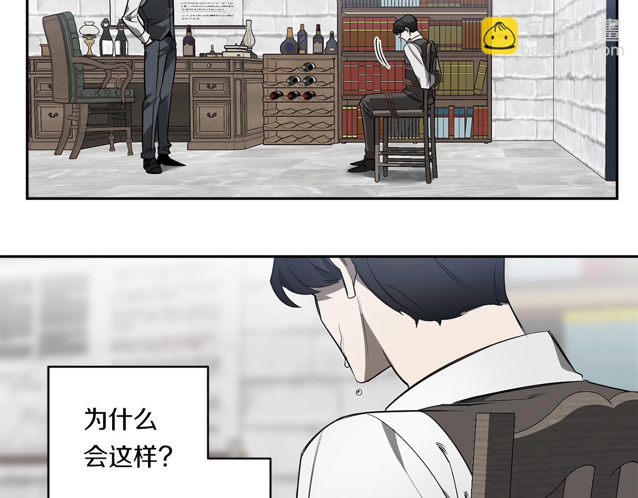 第78话 解除催眠37
