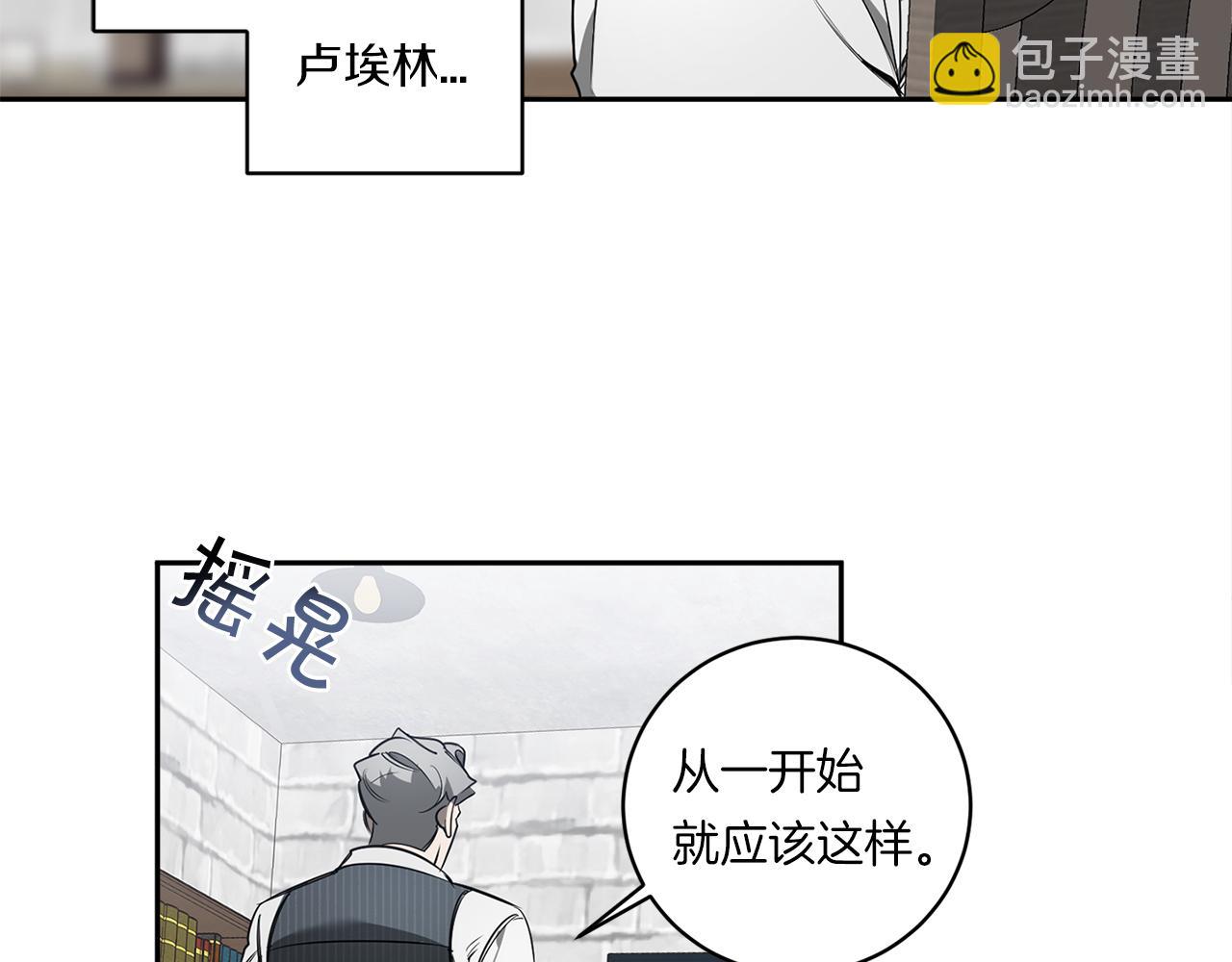 第78话 解除催眠38