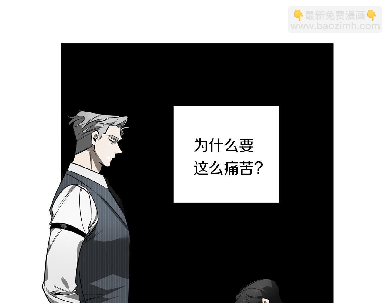 第78话 解除催眠43