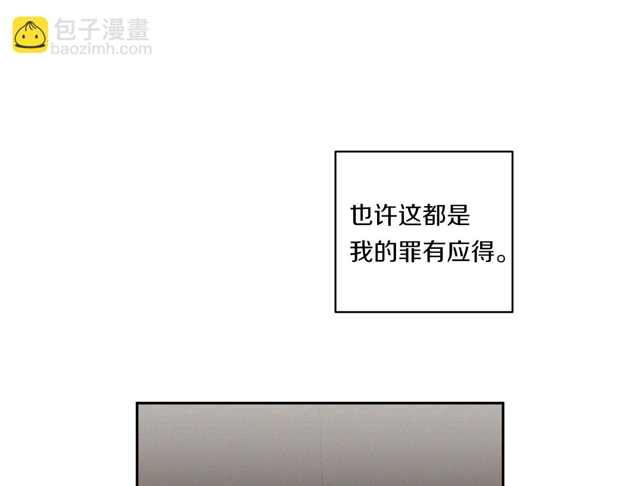 第78话 解除催眠54