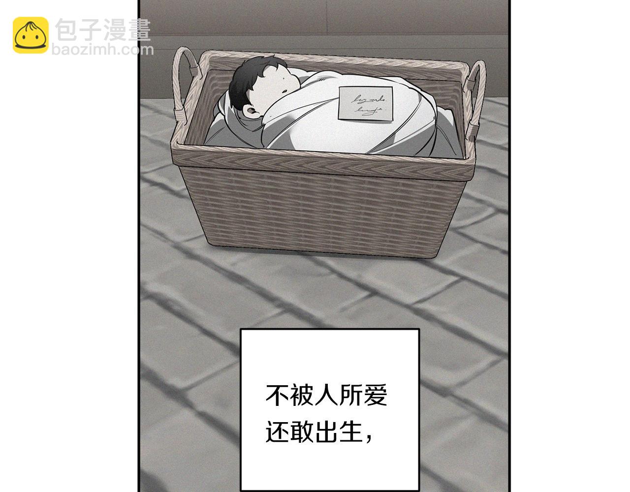第78话 解除催眠55