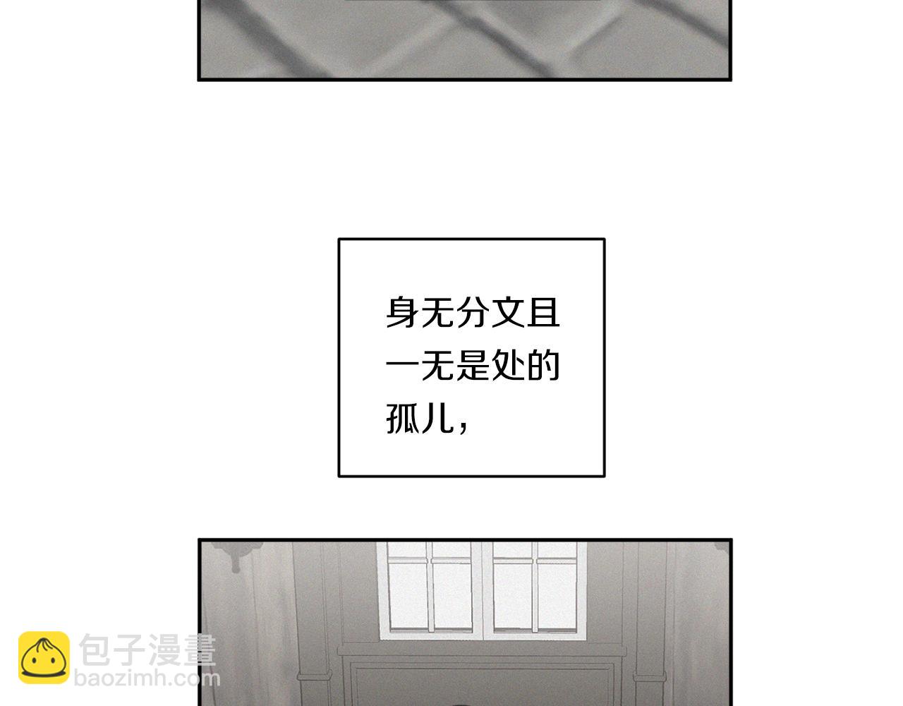 第78话 解除催眠56