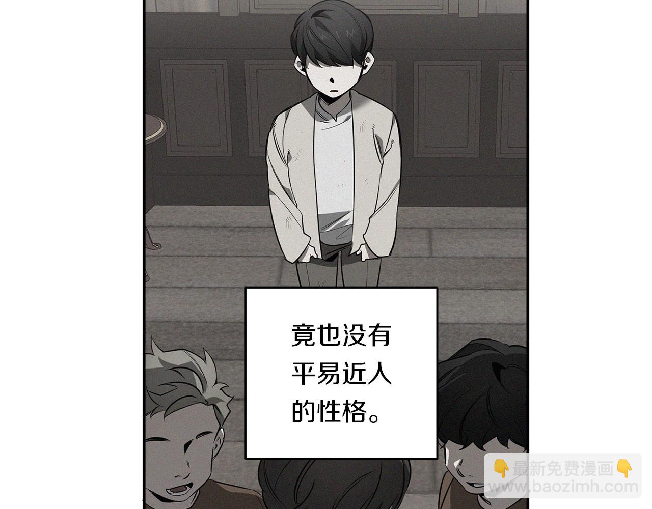 第78话 解除催眠57